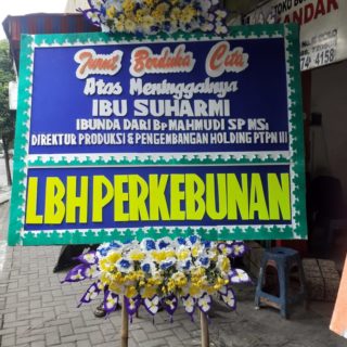 Ayumi florist Wonogiri karangan bunga murah M 101